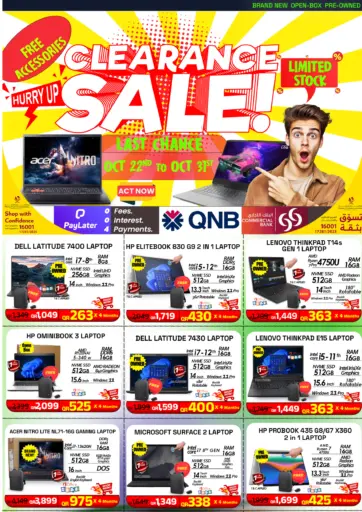 Clearance Sale