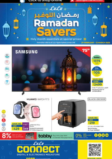 Ramadan Savers