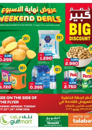 Weekend Deals