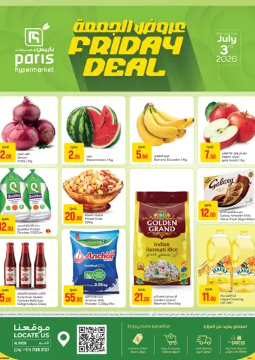 Friday Deals -AL Khor