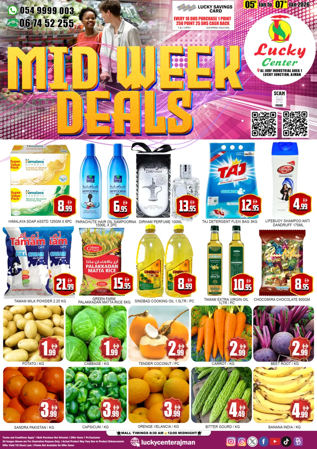 UAE - Sharjah / Ajman Lucky Center offers in D4D Online. Al Jurf Industrial Area 1- Ajman. . Till 7th January