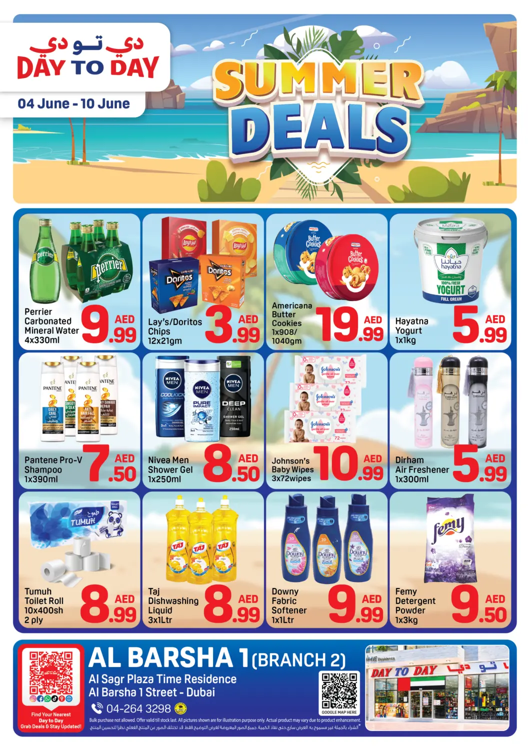 UAE - Dubai Day to Day Department Store offers in D4D Online. Al Barsha-1,Dubai. . Till 10th June