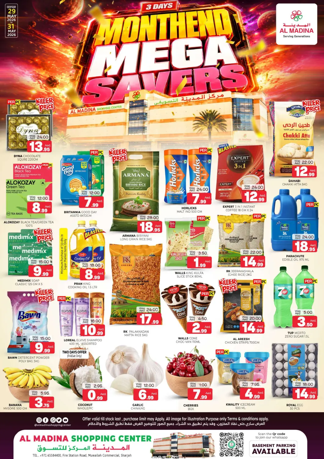 UAE - Sharjah / Ajman Al Madina  offers in D4D Online. Al Madina Shopping Center - Muwaileh. . Till 31st May