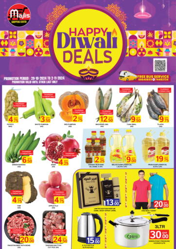 Happy Diwali Deals