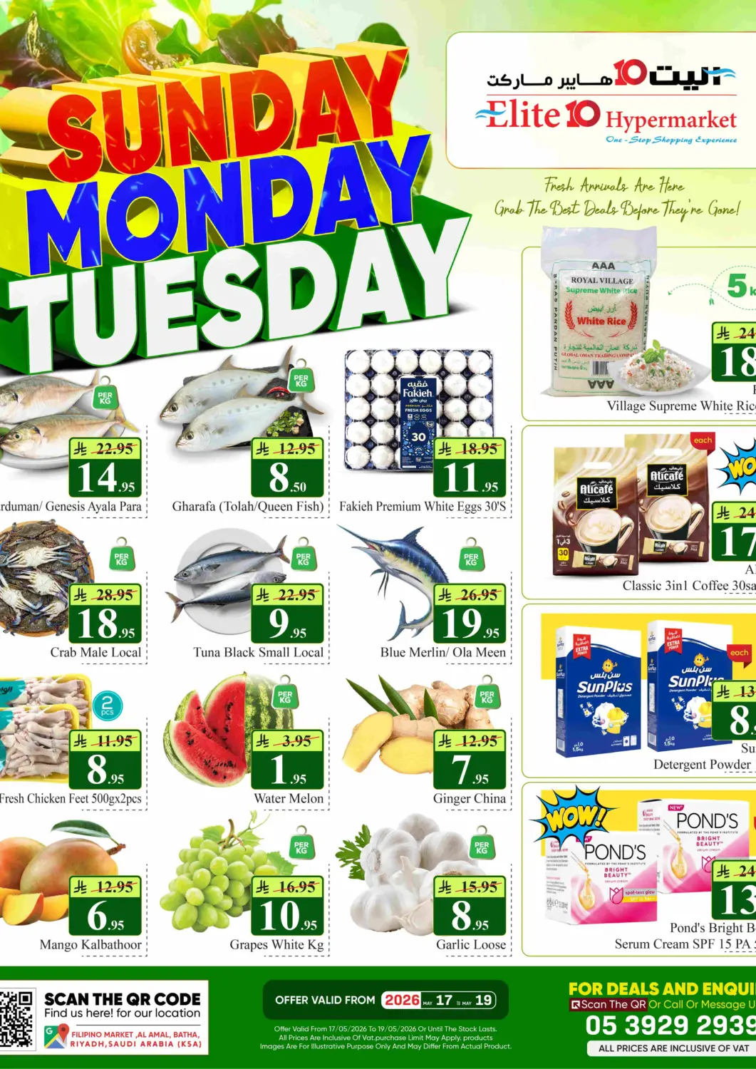 KSA, Saudi Arabia, Saudi - Riyadh Elite 10 Hypermarket offers in D4D Online. Sunday Monday Tuesday. . Till 19th May