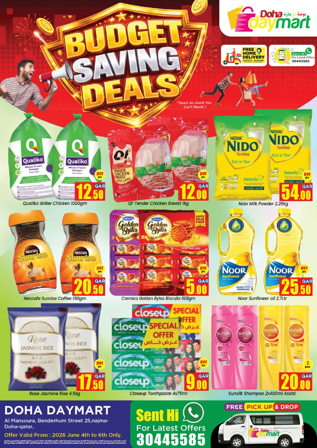 Qatar - Doha Doha Daymart offers in D4D Online. Budget Savings Deals. . Till 6th June