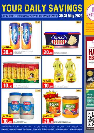 Rawabi Hypermarkets - Your Daily Savings in قطر Offers - قطر Your Daily Savings