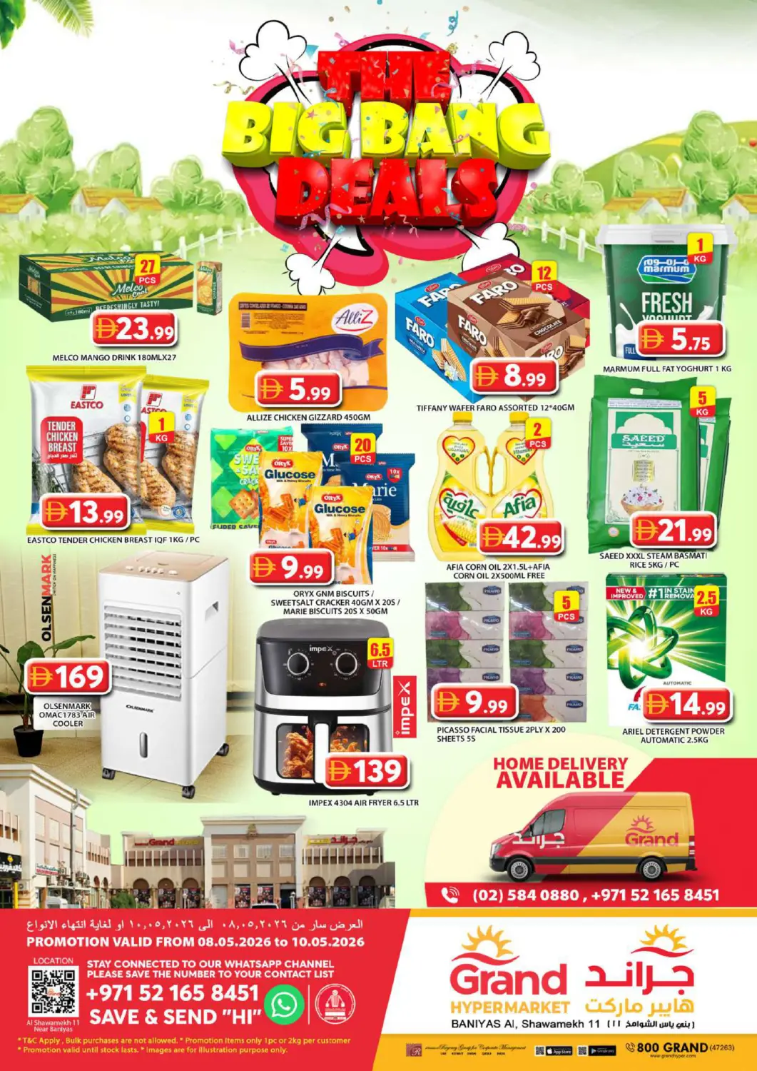 UAE - Abu Dhabi Grand Hyper Market offers in D4D Online. Grand Hyper Baniyas-Abu Dhabi. . Till 10th May