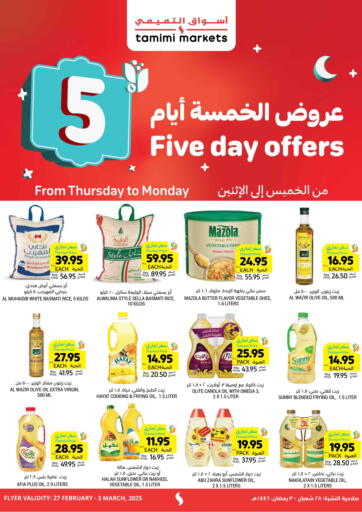 KSA, Saudi Arabia, Saudi - Khafji Tamimi Market offers in D4D Online. 5 Days Offer. . Till 3rd March