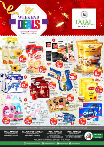 UAE - Dubai TALAL MARKET offers in D4D Online. Al Qusais Branches. . Till 10th November