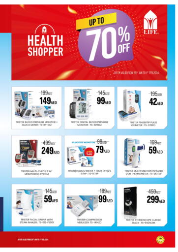 UAE - Umm al Quwain Life Pharmacy offers in D4D Online. Up To 70% Off. . Till 1st January