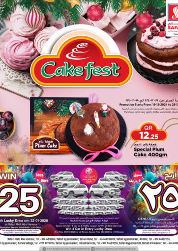 Cake Fest