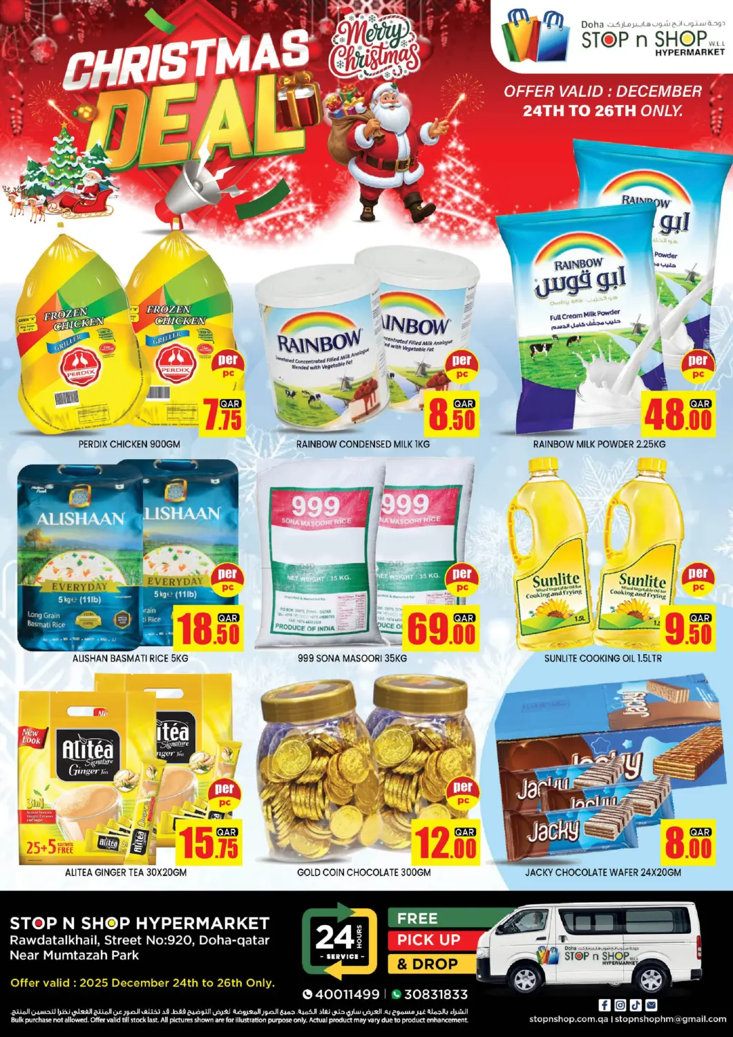 Qatar - Al Wakra Doha Stop n Shop Hypermarket offers in D4D Online. Christmas Deals. . Till 26th December