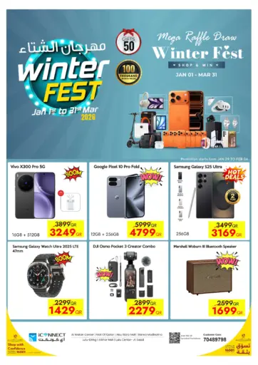 Winter Fest