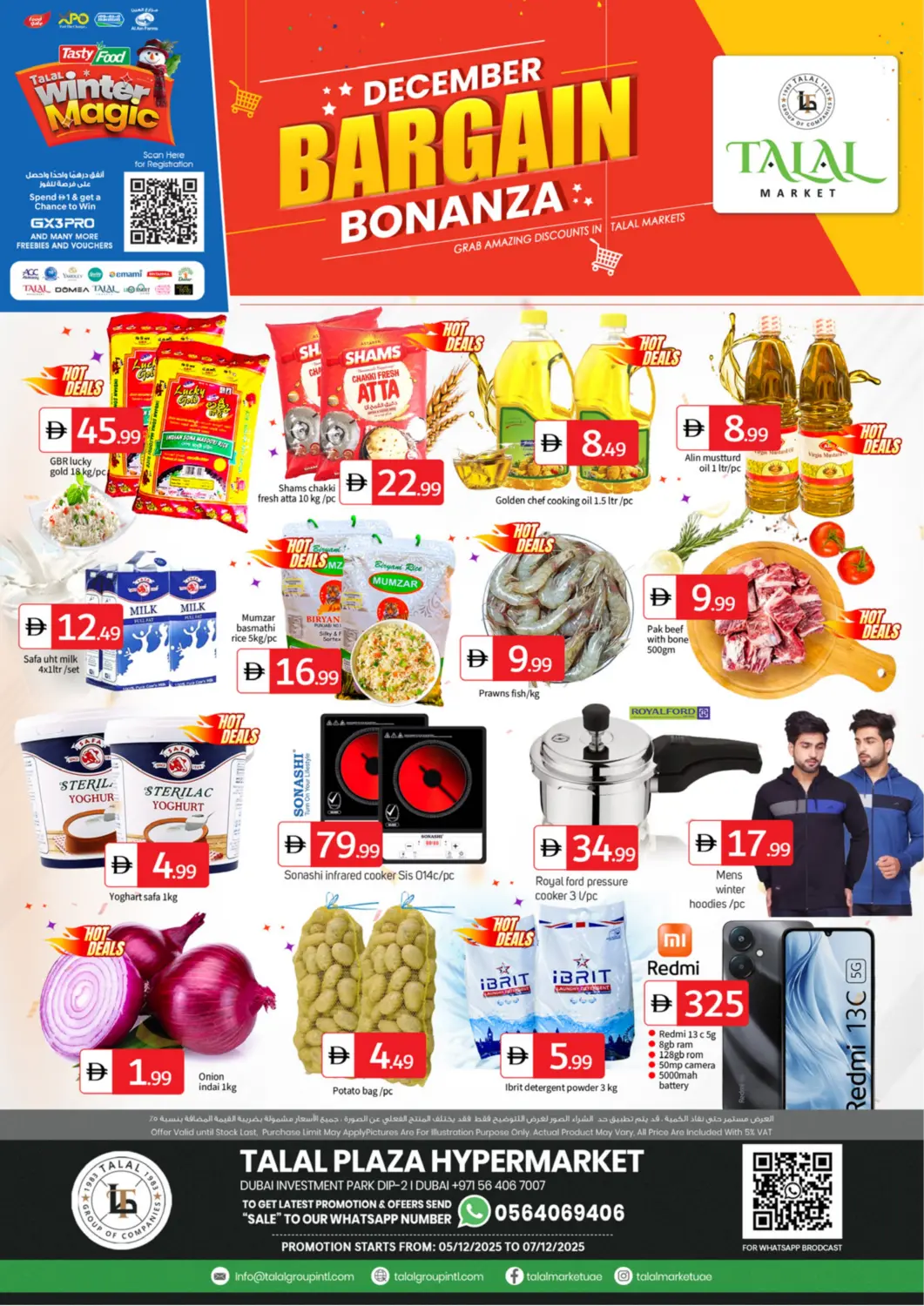 UAE - Dubai TALAL MARKET offers in D4D Online. DIP -2 ,Dubai. . Till 7th December