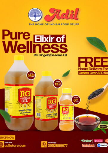 Adil Supermarket - Pure Elixir Of Wellness in UAE Offers - الإمارات العربية المتحدة Pure Elixir Of Wellness