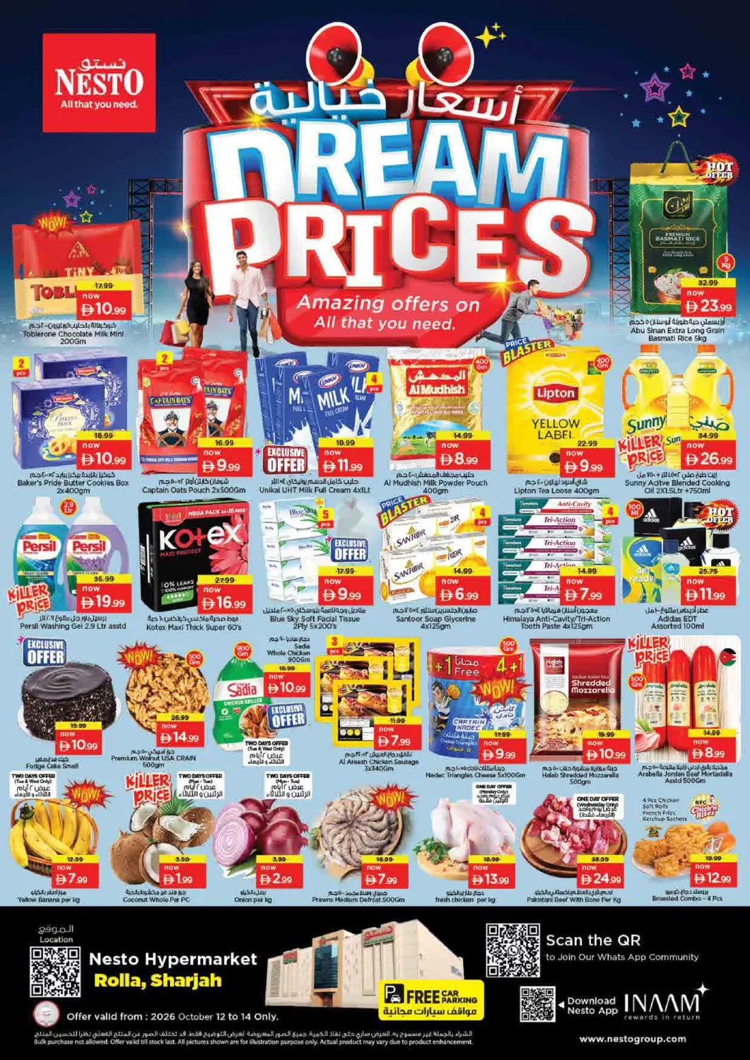 Bahrain Nesto Hypermarket offers in D4D Online. Rolla , Sharjah. . Till 14th October