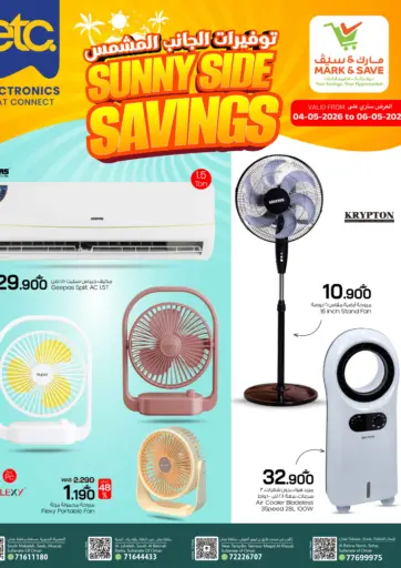 Sunny Side Savings