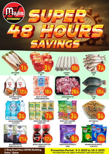 Qatar - Al Rayyan Majlis Hypermarket offers in D4D Online. Super 48 Hours Savings @ C Ring Road. . Till 10th February