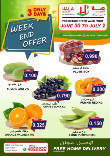 Oman - Muscat Hala Qurum Hypermarket offers in D4D Online. Week End Offer. . Till 2nd July