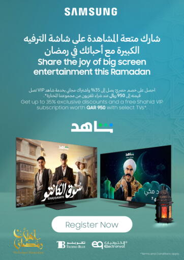 Qatar - Doha Techno Blue offers in D4D Online. Big Entertainment Offers. . Till 29th March