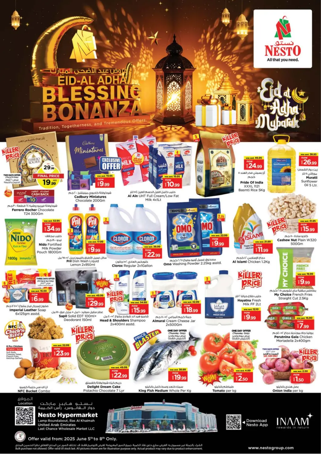 UAE - Ras al Khaimah Nesto Hypermarket offers in D4D Online. Lamp Roundabout - Ras Al Khaima. . Till 8th June