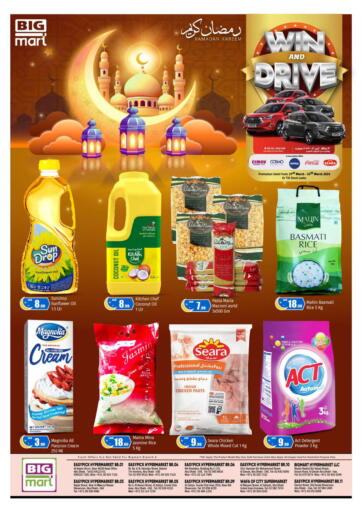 UAE - Abu Dhabi BIGmart offers in D4D Online. Ramadan Kareem. . Till 24th March
