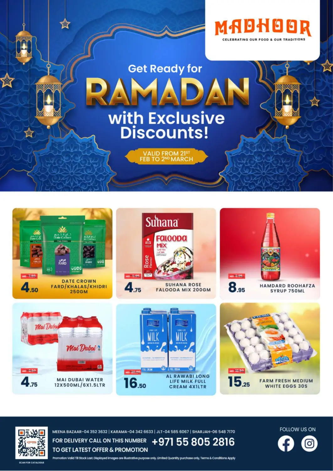 UAE - Sharjah / Ajman MADHOOR SUPERMARKET L.L.C offers in D4D Online. Get Ready For Ramadan. . Till 2nd March