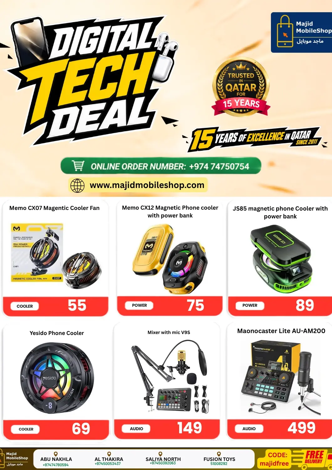 Qatar - Doha Majid Mobile Shop offers in D4D Online. Digital Tech Deal. . Until Stock Lasts