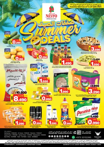 NESTO - Summer Deals in Bahrain Summer Deals