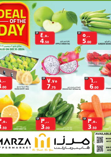 Qatar - Doha Marza Hypermarket offers in D4D Online. Deal of the Day. . Only On 8th December