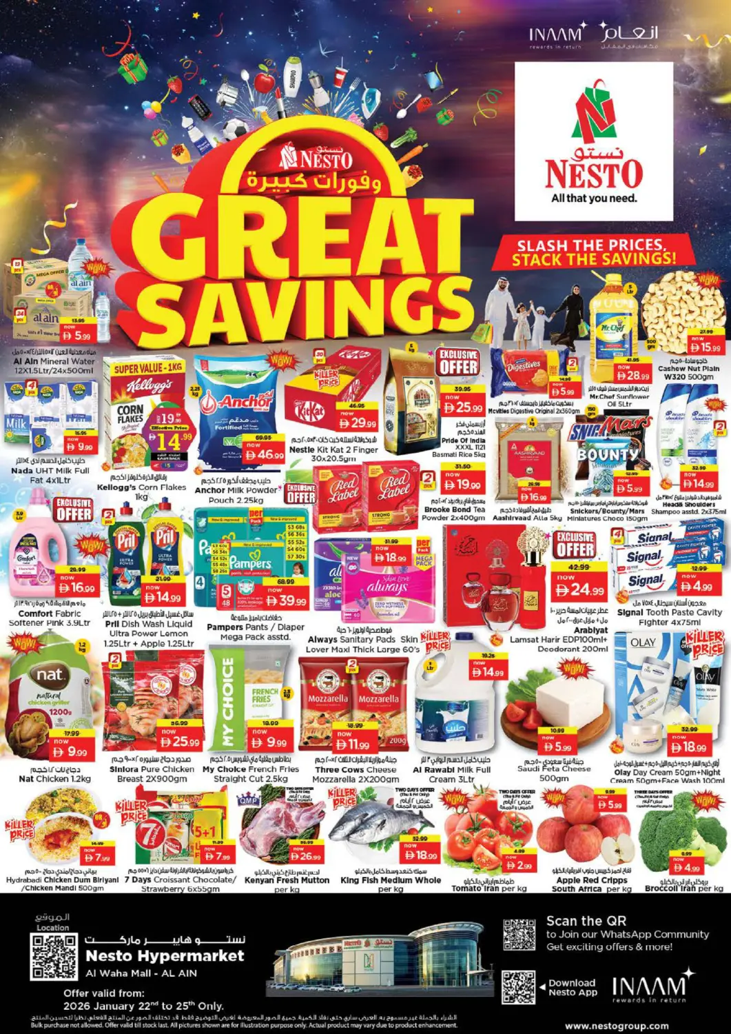 UAE - Al Ain Nesto Hypermarket offers in D4D Online. Al Waha Mall-Al Ain. . Till 25th January