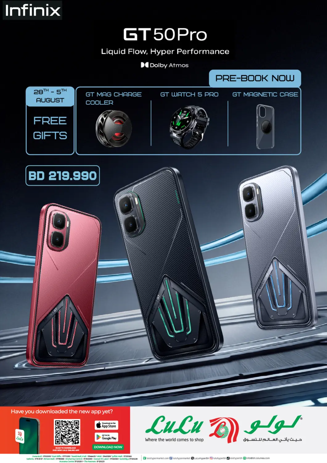 Bahrain LuLu Hypermarket offers in D4D Online. GT 50 Pro. . Till 5th August