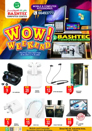 BASHTEC Computer Center - WOW! Weekend in Qatar Offers - Qatar WOW! Weekend