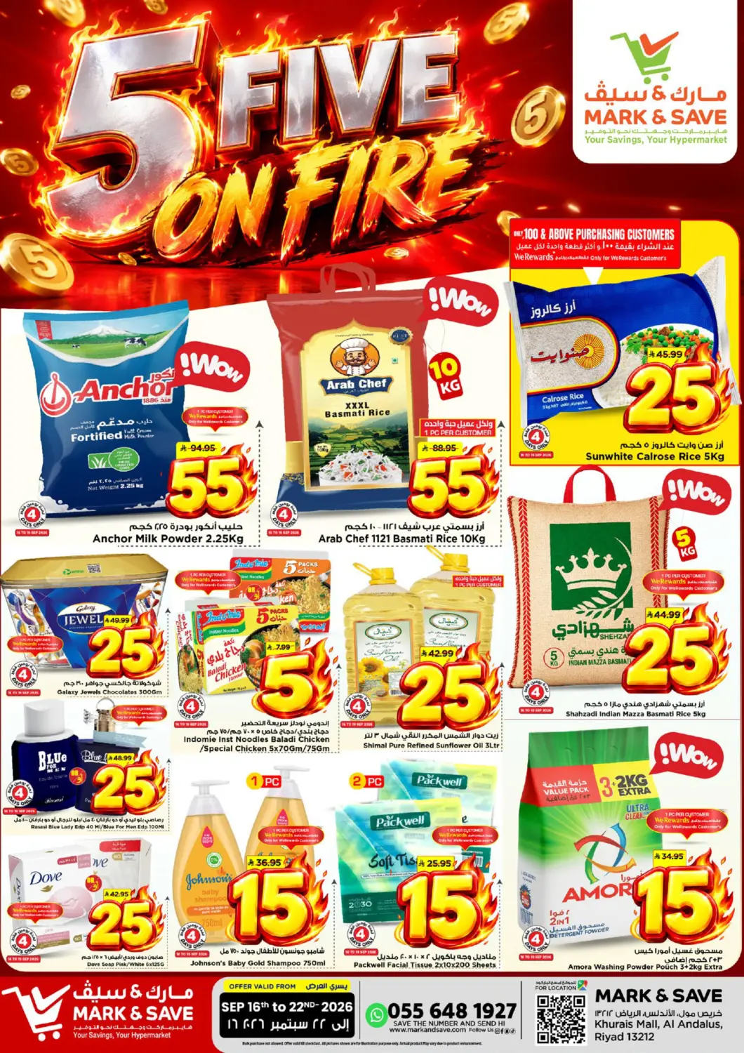 KSA, Saudi Arabia, Saudi - Riyadh Mark & Save offers in D4D Online. Five On Fire. . Till 22nd September