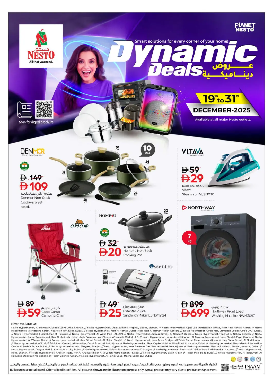 UAE - Ras al Khaimah Nesto Hypermarket offers in D4D Online. Dynamic Deals. . Till 31st December