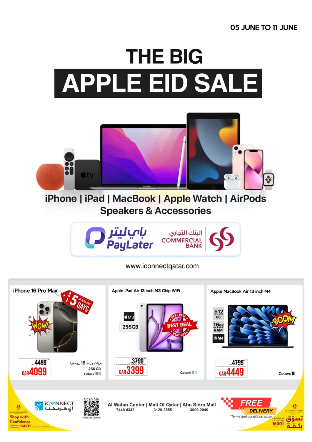 عروض آي كونكت قطر - الشمال في دي٤دي أونلاين. أبل - تنزيلات العيد الكبرى. . Till 11th June