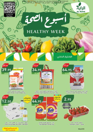 Al Raya - Healthy Week in Saudi Arabia Offers - Saudi Arabia Healthy Week