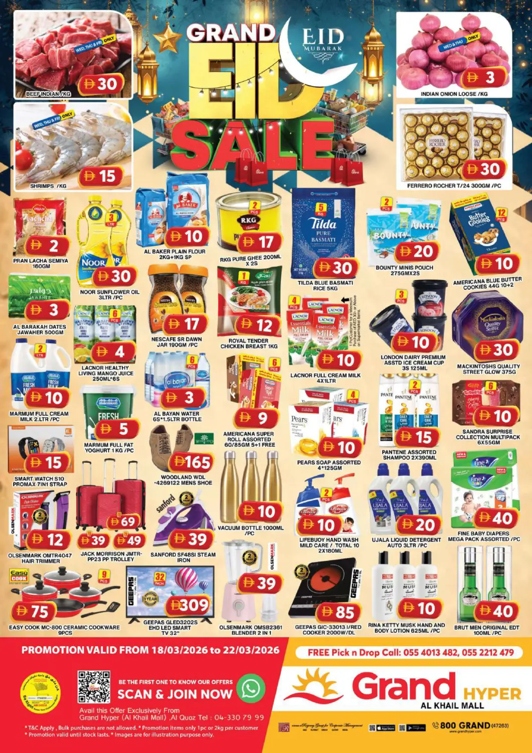 UAE - Dubai Grand Hyper Market offers in D4D Online. Al Khail Mall, Dubai. . Till 22nd March