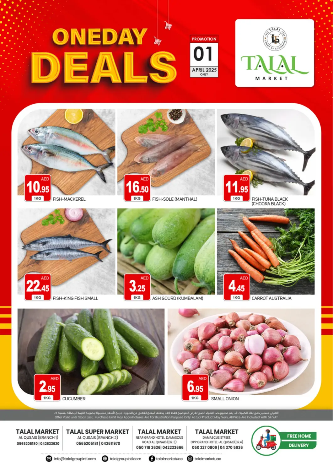 UAE - Dubai TALAL MARKET offers in D4D Online. Quasis Branches. . Only On 1st April
