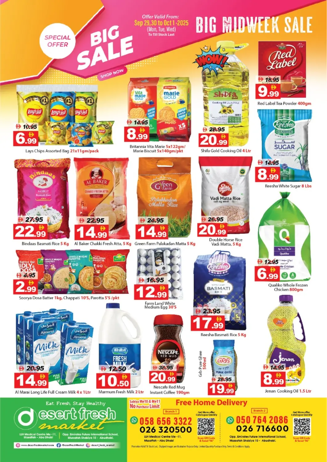 عروض ديزرت فريش ماركت الإمارات العربية المتحدة , الامارات - أبو ظبي في دي٤دي أونلاين. تنزيلات كبرى. . حتى ١ أكتوبر