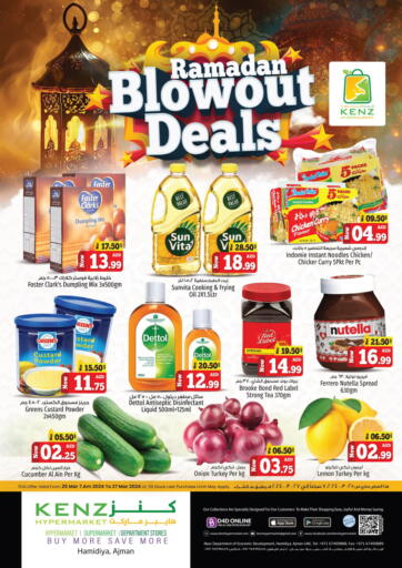 UAE - Sharjah / Ajman Kenz Hypermarket offers in D4D Online. Ramdan Blowout Deals. . Till 27th March