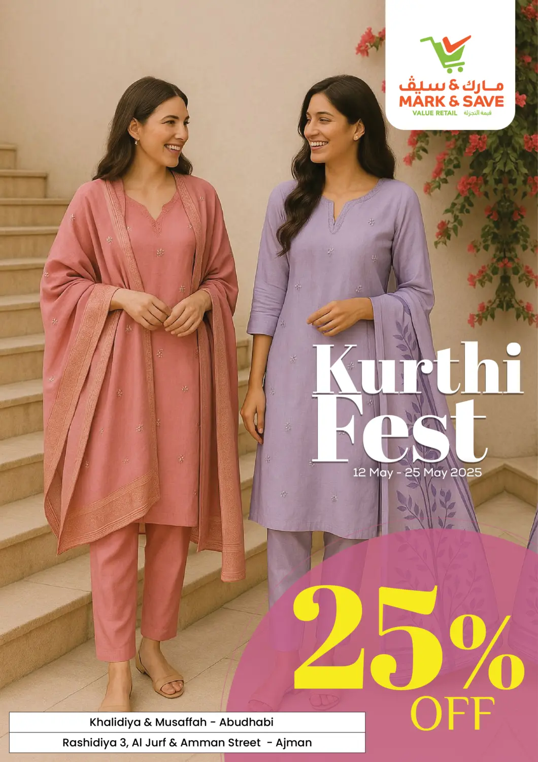 UAE - Sharjah / Ajman Mark & Save offers in D4D Online. Kurti Fest. . Till 25th May