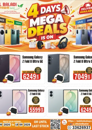 4 Days Mega Deals