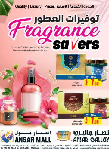 Fragrance Savers