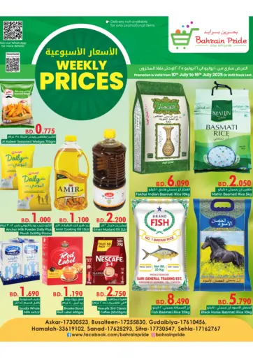 Bahrain Pride - Weekly Prices in Bahrain Weekly Prices