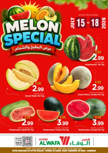 Melon Special