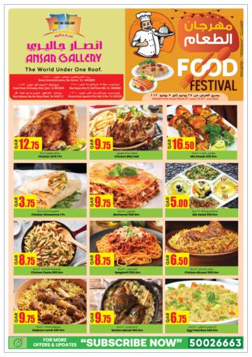 Qatar - Doha Ansar Gallery offers in D4D Online. Food Festival. . Till 7th July