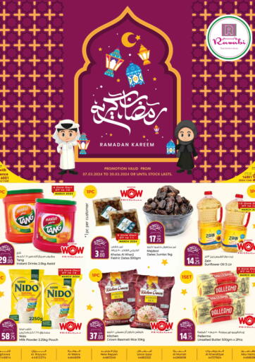 Qatar - Al Khor Rawabi Hypermarkets offers in D4D Online. Ramadan Kareem. . Till 20th March
