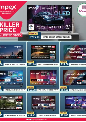 Killer Price